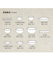 天然手工竹製餐碗(L)