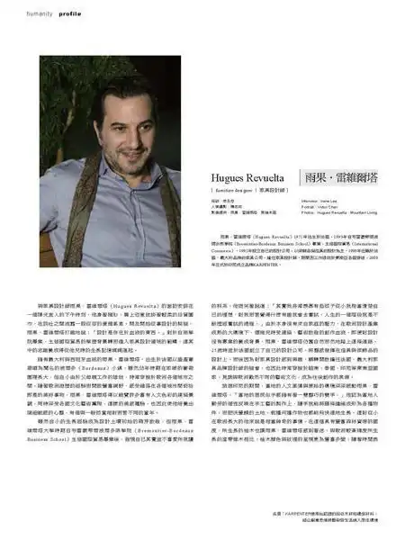 press-01-1