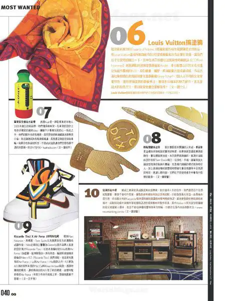 press-04