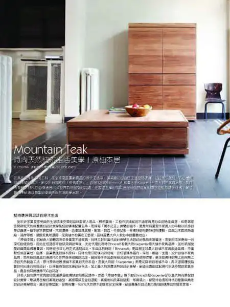 press-07-1