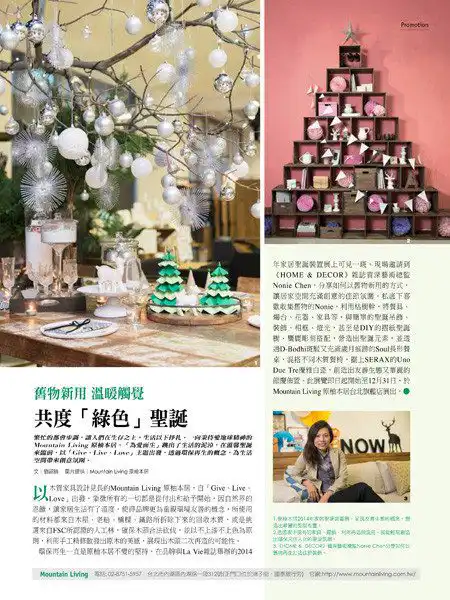 press-09