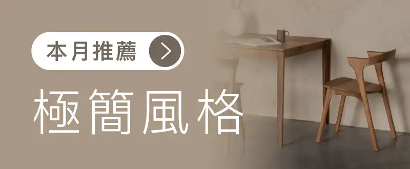 Wishlist - 图片 90077