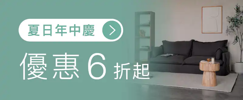 Wishlist - 图片 90079